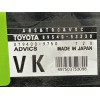 Recambio de modulo electronico para lexus is ii (_e2_) 220d (ale20) referencia OEM IAM 8954053330 0794009750 