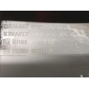 Recambio de moldura para renault trafic ii furgoneta (fl) 2.5 dci 135 (fl0d) referencia OEM IAM 91165352 8200326370G 