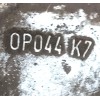 Recambio de llanta para opel zafira tourer c (p12) 1.6 cdti (75) referencia OEM IAM 13276347 7Jx17 0P044K7