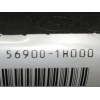 Recambio de airbag delantero izquierdo para kia cee´d emotion referencia OEM IAM 1H56900010  