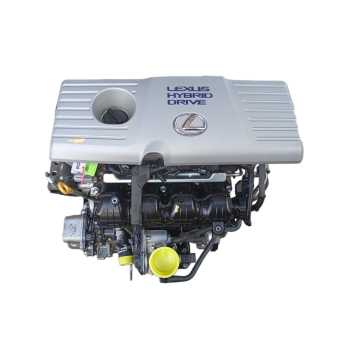 MOTOR COMPLETO 2ZR 2ZRR597277 1900037532
