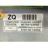 Recambio de modulo electronico para lexus is ii (_e2_) 220d (ale20) referencia OEM IAM 8679253050 51611014250 