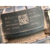 Recambio de tubo para volkswagen id.4 (e21) pro eléctrico referencia OEM IAM 1EA122050CG 240112N 