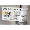 Recambio de tubos aire acondicionado para volkswagen id.4 (e21) pro eléctrico referencia OEM IAM 1EA816721A 1EA816103G 