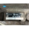 Recambio de cremallera direccion para volkswagen passat b5 (3b2) 1.9 tdi referencia OEM IAM 3B1422052MX 7852501328 3B1422071P