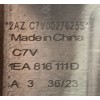 Recambio de tubos aire acondicionado para volkswagen id.4 (e21) pro eléctrico referencia OEM IAM 1EA816721A 1EA816103G 