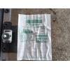 Recambio de guarnecido puerta trasera izquierda para volkswagen tiguan (5n_) 2.0 tdi referencia OEM IAM 5N0867211EXPA 0089303014