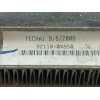 Recambio de condensador / radiador aire acondicionado para nissan terrano ii (r20) 2.7 tdi 4wd referencia OEM IAM 921100X800 921