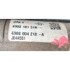 Recambio de cremallera direccion para dacia dokker furgoneta/monovolumen 1.6 referencia OEM IAM 490018151R 6900004218A 