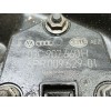 Recambio de carter para audi a4 b8 (8k2) 2.0 tfsi referencia OEM IAM 6H103600R 03C907660H 