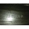 Recambio de paragolpes trasero para volkswagen touareg (7la, 7l6, 7l7) 2.5 r5 tdi referencia OEM IAM 7L6807417DGRU 7L6307434B 