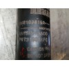 Recambio de amortiguador trasero derecho para renault clio iv business referencia OEM IAM 7310326FC  562109815R