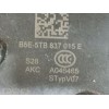 Recambio de cerradura puerta delantera izquierda para seat tarraco (kn2) 2.0 tdi referencia OEM IAM 5NB837015E B5E5TB837015E 