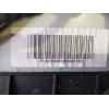Recambio de salpicadero para citroën c3 picasso (sh_) 1.6 hdi referencia OEM IAM 823194 9362427 