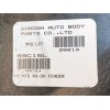 Recambio de aleta delantera izquierda para hyundai atos (mx) 1.1 referencia OEM IAM 6631105360 99C15L 