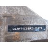 Recambio de caja cambios para mg zs suv (azs1) 1.0 t-gdi referencia OEM IAM  24107721 