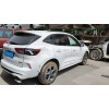 ford kuga iii (dfk) del año 2025
