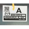 Recambio de modulo electronico para mazda cx-5 (kf) 2.0 referencia OEM IAM KN3L437E1B EBU020220A1 