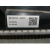 Recambio de radiador agua para toyota yaris active referencia OEM IAM MF4221746373  