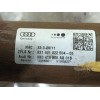 Recambio de columna direccion para audi a4 b8 (8k2) 2.0 tfsi referencia OEM IAM 8K0419502R 83140102250403 
