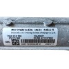 Recambio de cremallera direccion para mg zs suv (azs1) 1.0 t-gdi referencia OEM IAM 10443601 7069974368 