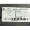 Recambio de cuadro instrumentos para mg zs suv (azs1) 1.0 t-gdi referencia OEM IAM 11469632 1062773404 