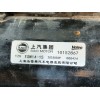 Recambio de motor arranque para mg zs suv (azs1) 1.5 vti referencia OEM IAM 10152867 20230209 