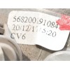 Recambio de parasol derecho para dacia dokker furgoneta/monovolumen 1.6 referencia OEM IAM 964005843R 568200191084 