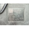 Recambio de abs para seat leon (5f1) 1.6 tdi referencia OEM IAM 5Q0614517J 5Q0614517Q 10022002924
