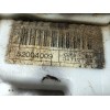 Recambio de cerradura puerta delantera derecha para fiat 500 (312_) 1.2 (312axa1a) referencia OEM IAM 0000052191860 52004009 