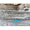 Recambio de diferencial trasero para audi a3 (8p) 2.0 tfsi ambiente quattro referencia OEM IAM 0AV525554B 1067005A 