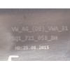 Recambio de pedal freno para volkswagen golf vii lim. (5g1) advance bluemotion referencia OEM IAM 5Q1721058BH  