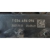 Recambio de centralita motor uce para lynk & co 01 phev referencia OEM IAM 8891822276 P8891822276 