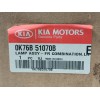 Recambio de piloto delantero izquierdo para kia pregio furgoneta (tb) 2.5 tci d referencia OEM IAM K76B51070B 0K76B51070B 