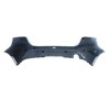 Recambio de paragolpes trasero para bmw 2 active tourer (f45) 218 d referencia OEM IAM 51122574882  