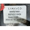 Recambio de cerradura capot para lynk & co 01 phev referencia OEM IAM 8890879743 8890879691 
