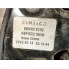 Recambio de cerradura capot para lynk & co 01 phev referencia OEM IAM 8890879743 8890879691 