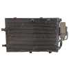 Recambio de condensador / radiador aire acondicionado para opel corsa c (x01) 1.0 (f08, f68) referencia OEM IAM 93183711  131059
