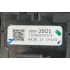 Recambio de mando intermitentes para opel astra k (b16) 1.4 turbo (68) referencia OEM IAM 39043501 70750510101 