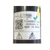 Recambio de amortiguador trasero izquierdo para mg zs hybrid+ 1.5 referencia OEM IAM  11640839 20250302XJ