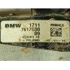 Recambio de radiador agua para bmw 2 active tourer (f45) 218 d referencia OEM IAM 17117617630  1711761763009