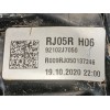 Recambio de faro derecho para kia ceed (cd) 1.0 t-gdi referencia OEM IAM 92102J7050 J792111020 J79212104