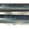Recambio de amortiguadores maletero / porton para mg zs hybrid+ 1.5 referencia OEM IAM  11413389 