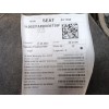 Recambio de guarnecido puerta trasera izquierda para seat tarraco (kn2) 2.0 tdi referencia OEM IAM 5FJ867211VVK  5FJ867211