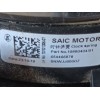 Recambio de mando multifuncion para mg zs suv (azs1) 1.0 t-gdi referencia OEM IAM 10565266 10337743 