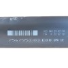 Recambio de transmision central para bmw 1 (e87) 116 d referencia OEM IAM 26107567953 756795303 
