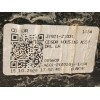 Recambio de faro izquierdo para kia ceed (cd) 1.0 t-gdi referencia OEM IAM 92101J7050 L009LJ050137267 J792122030