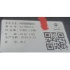 Recambio de apoyabrazos central para mg zs hybrid+ 1.5 referencia OEM IAM 11069178 11408253 