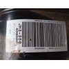 Recambio de caja cambios para dacia sandero ii (b8_) 1.2 referencia OEM IAM 320107329R JH3360 