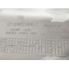 Recambio de molduras delanteras para suzuki sx4 rw (ey) gl referencia OEM IAM 10138750  